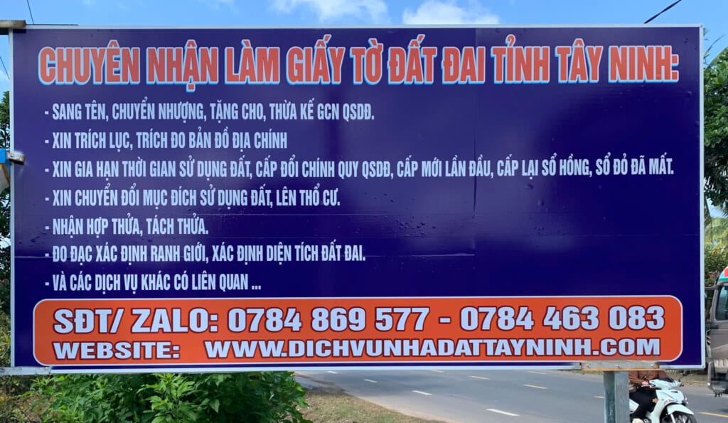 Về Chúng Tôi - Trụ sở Văn phòng Dịch Vụ Nhà Đất Tây Ninh